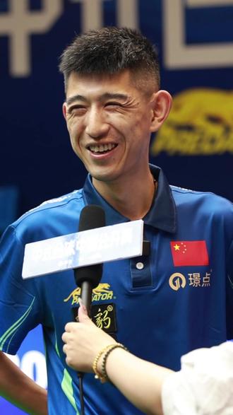 无疑为联赛