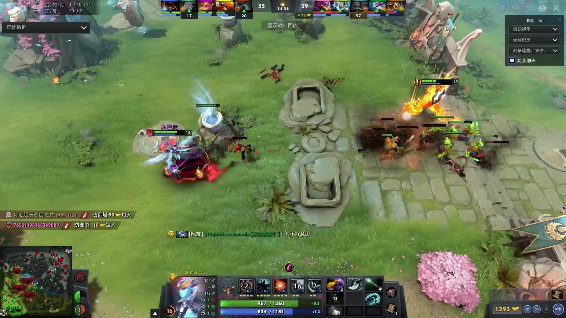 是他们取得 是他们取得