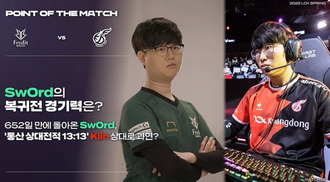 取喘息的空 取喘息的空