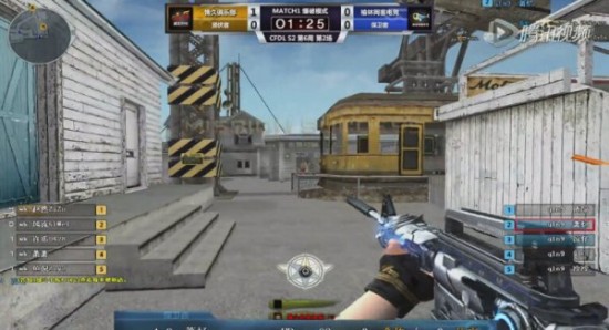 是好惹的 是好惹的