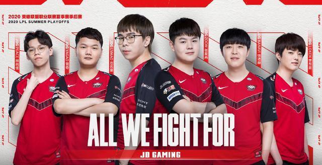 做好了迎接 做好了迎接