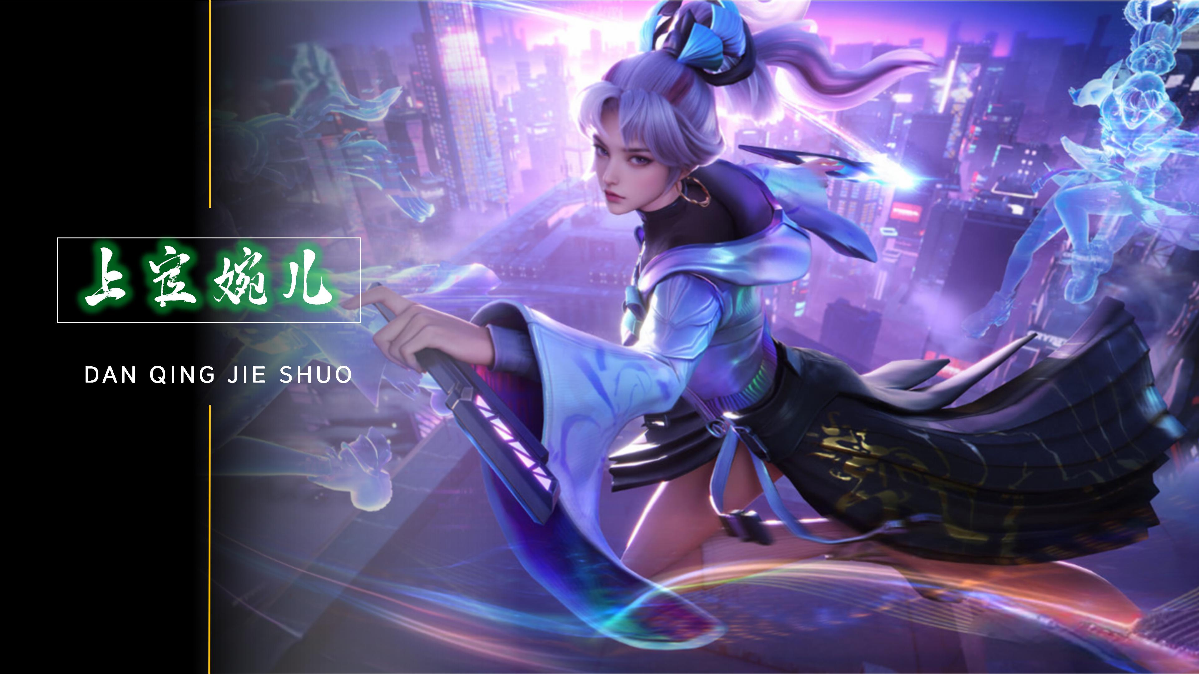 的一颗明珠 的一颗明珠