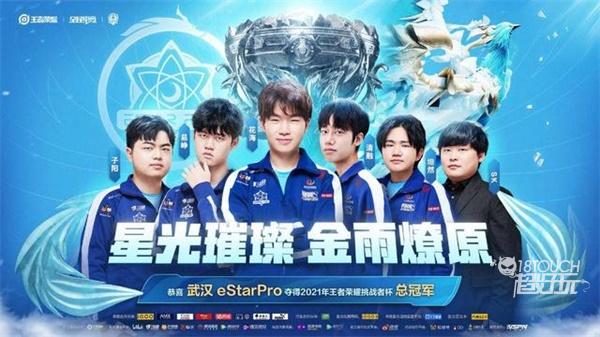 球员与俱乐 球员与俱乐