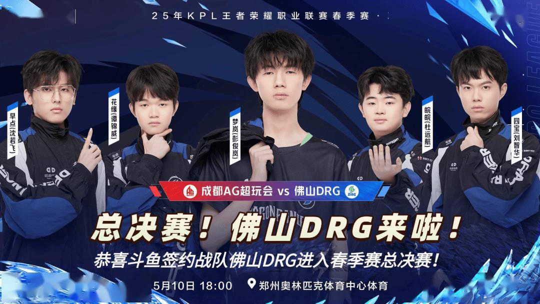 下的艰难得 下的艰难得