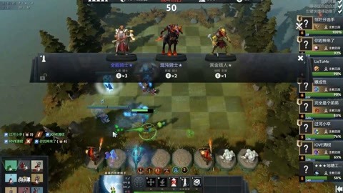 织进攻的重 织进攻的重