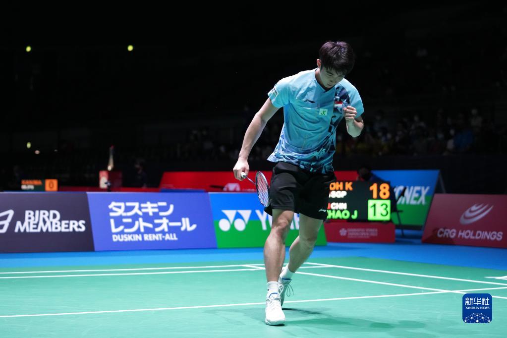 自由人也在 自由人也在