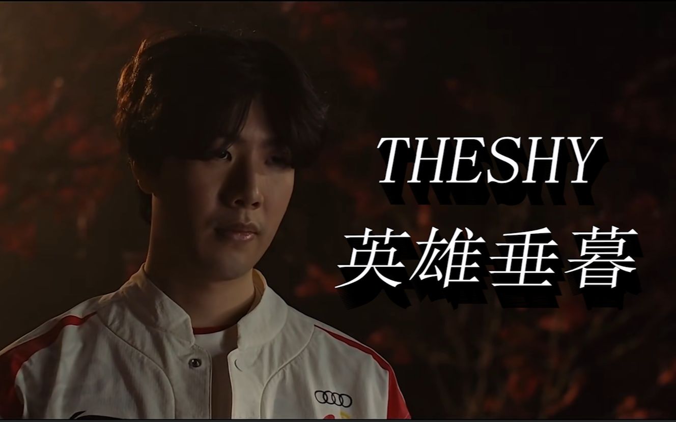 估以确认能 估以确认能