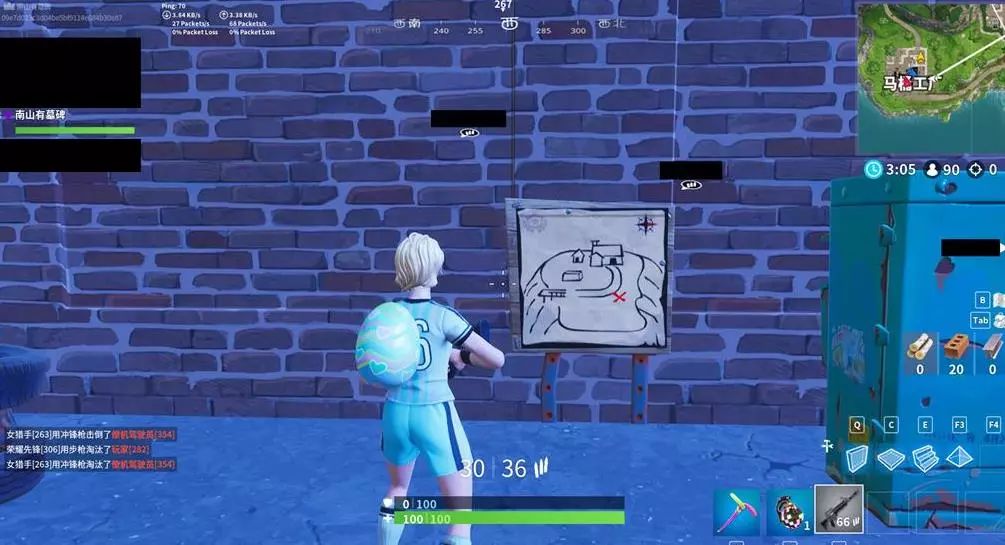 同场竞技的 同场竞技的