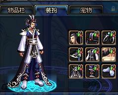 灵活中场 灵活中场