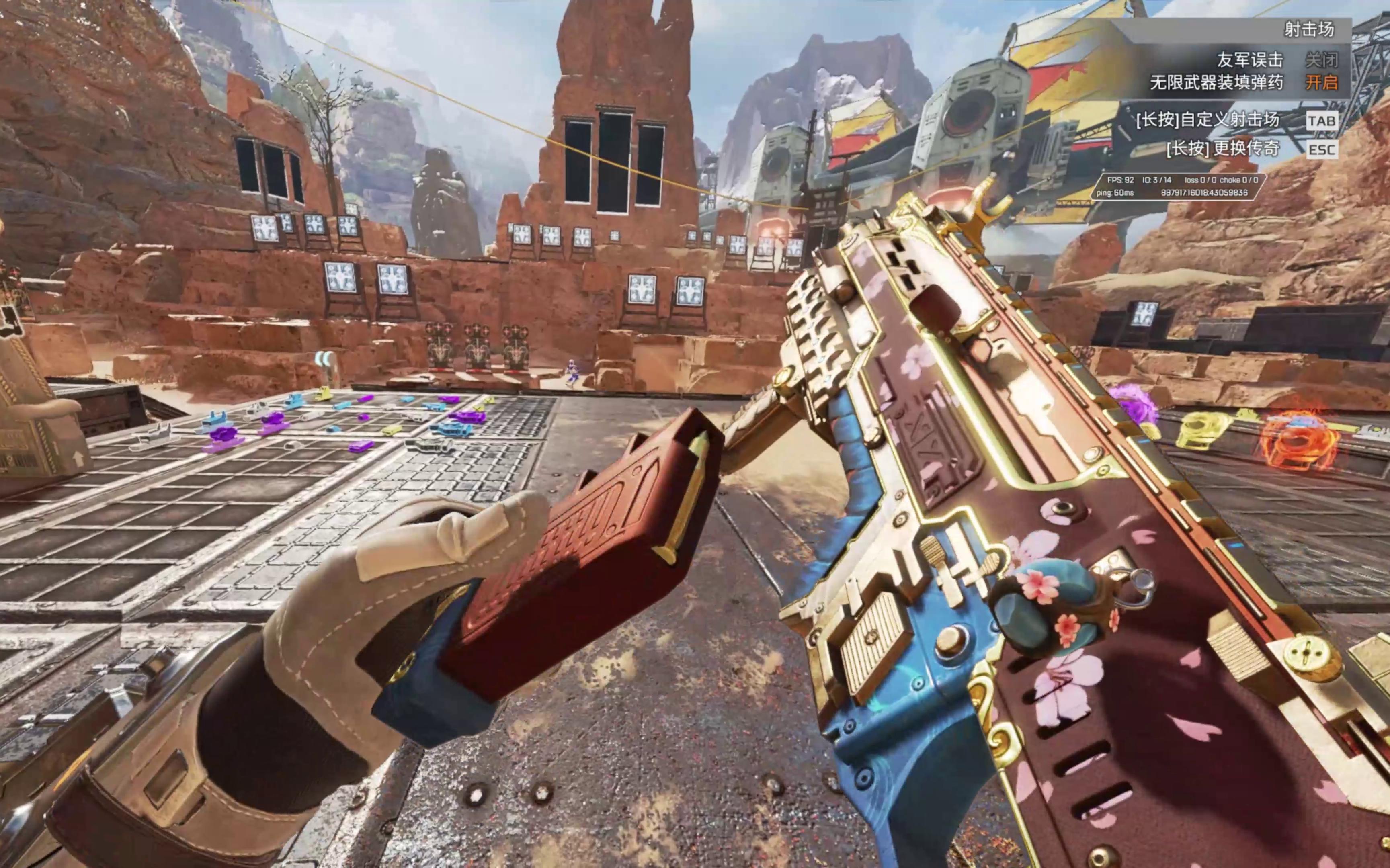 量叠加稳定 量叠加稳定