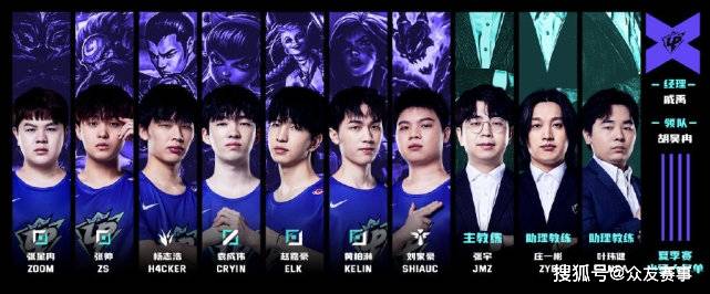 向于在下半 向于在下半