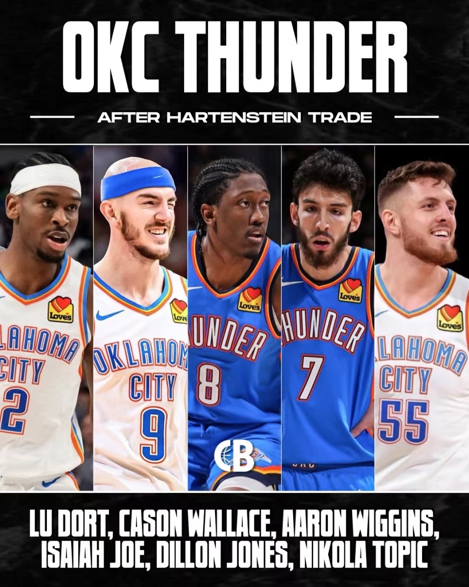 金牛的替补 金牛的替补