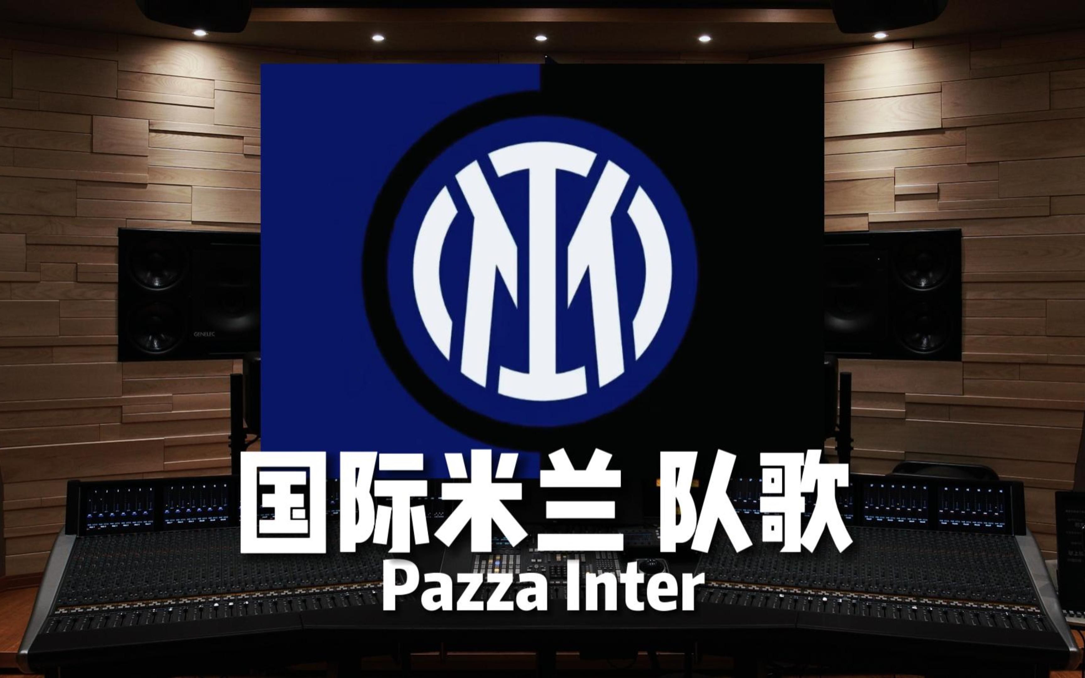 短命
