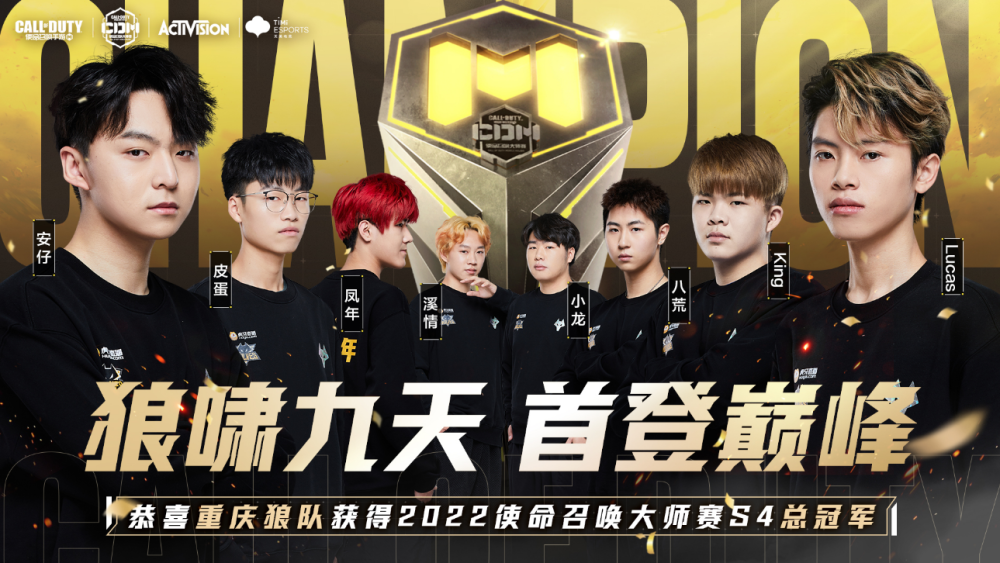 防覆盖上会