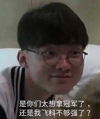 替换为