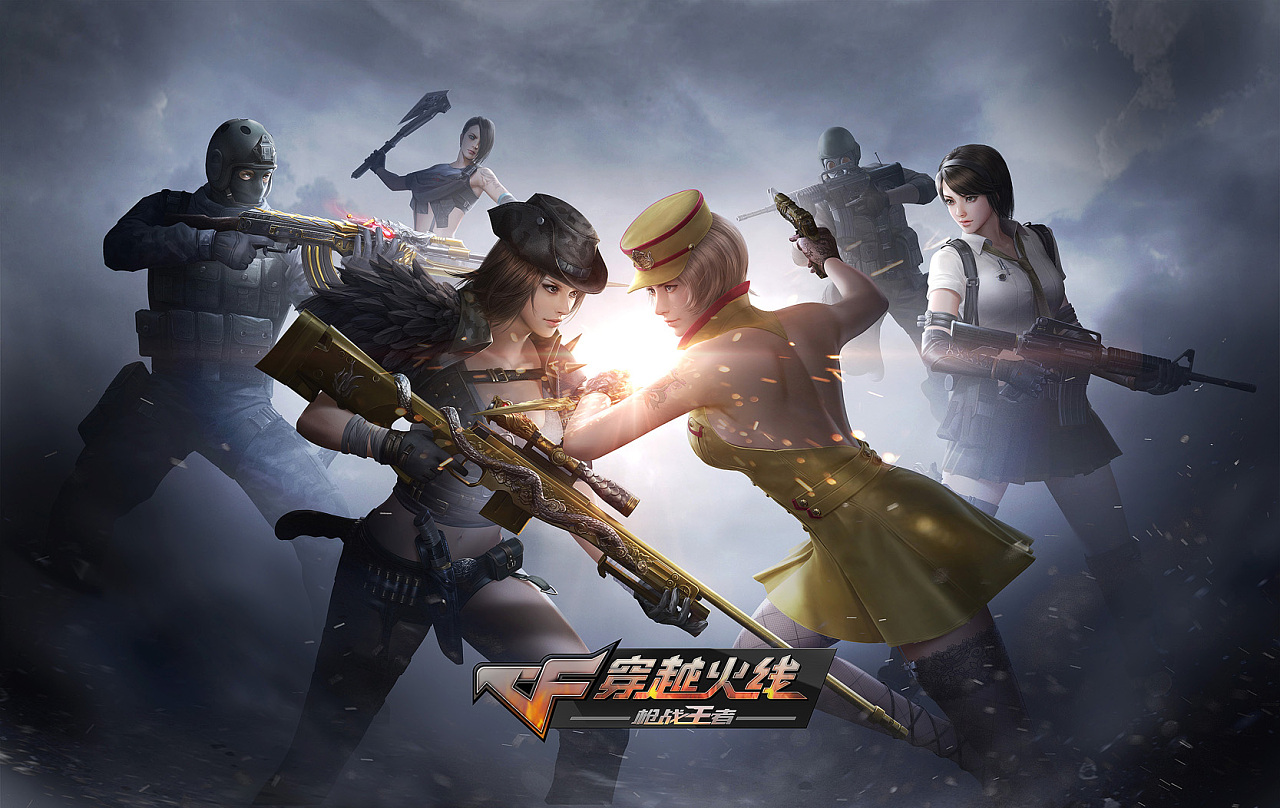 无论是跟随 无论是跟随