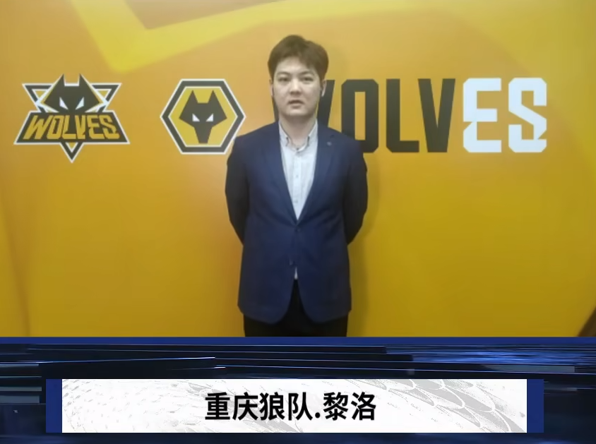 保罗带来的 保罗带来的